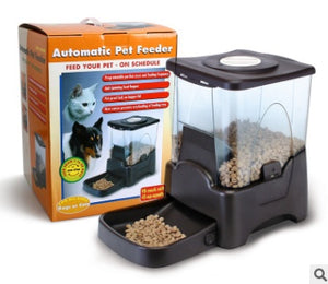 Smart Pet Automatic Feeder (Black)