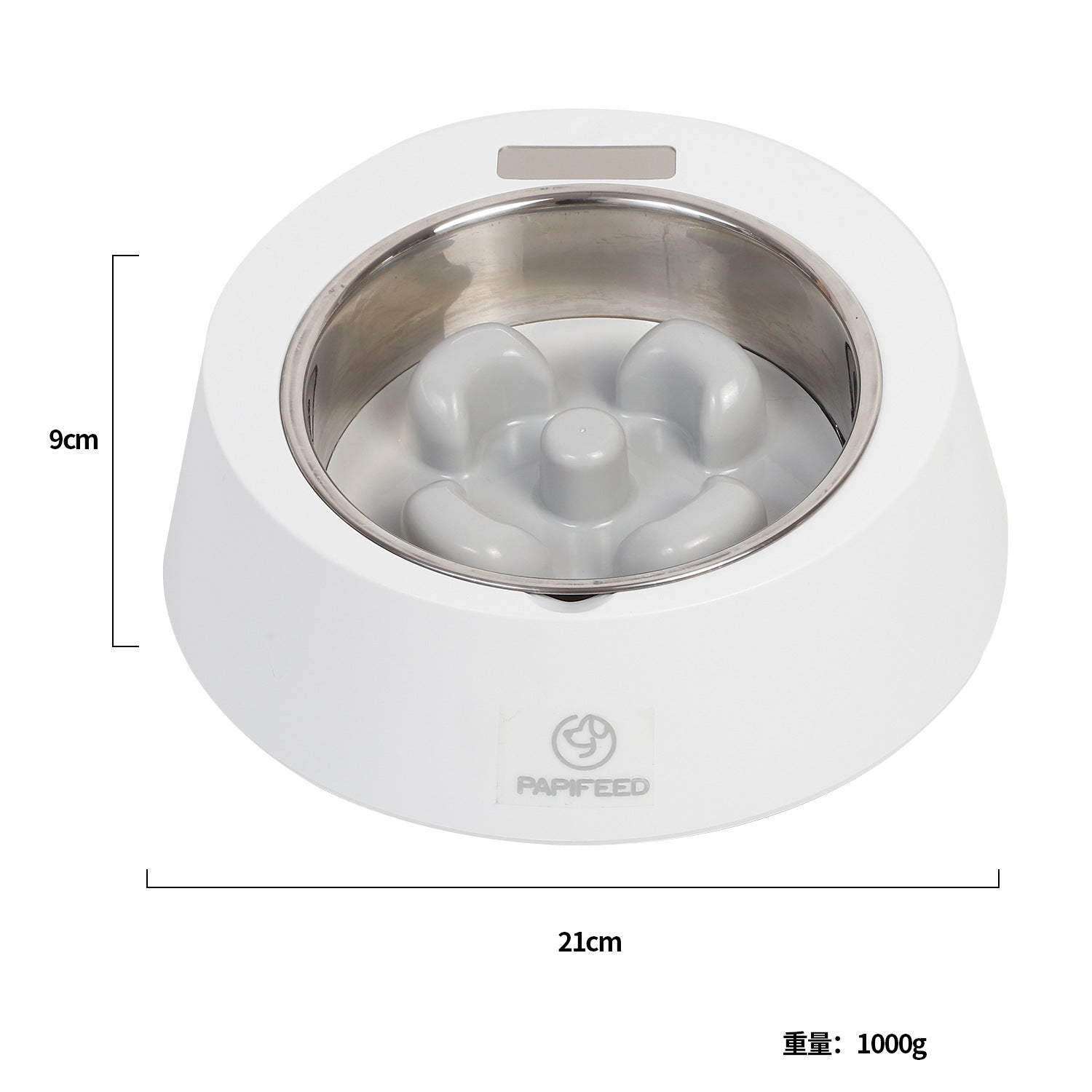 PapiFeed Slow Feeder Bowl